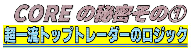 �閧����1